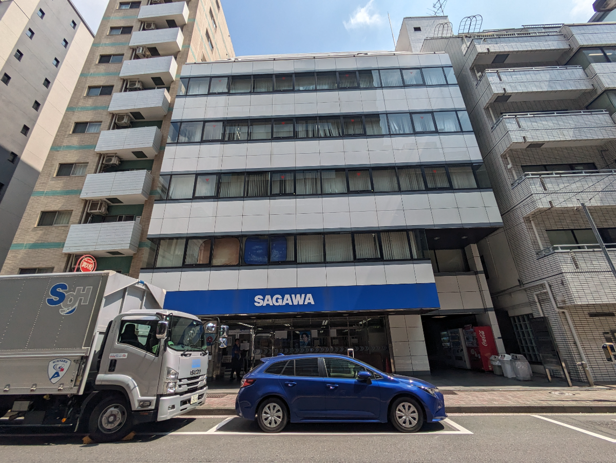 fresh/building/J00100383593_1