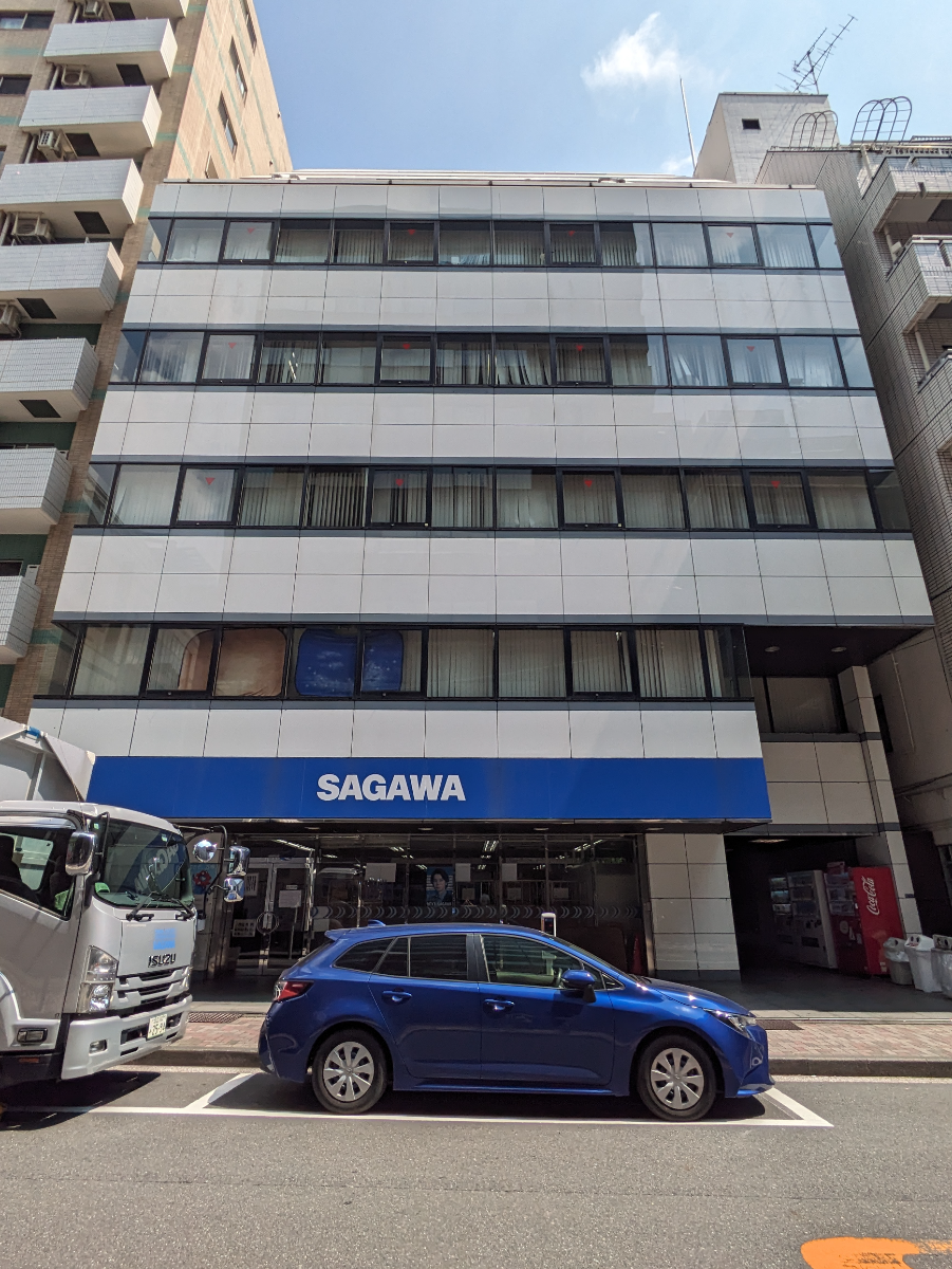 fresh/building/J00100383593_6