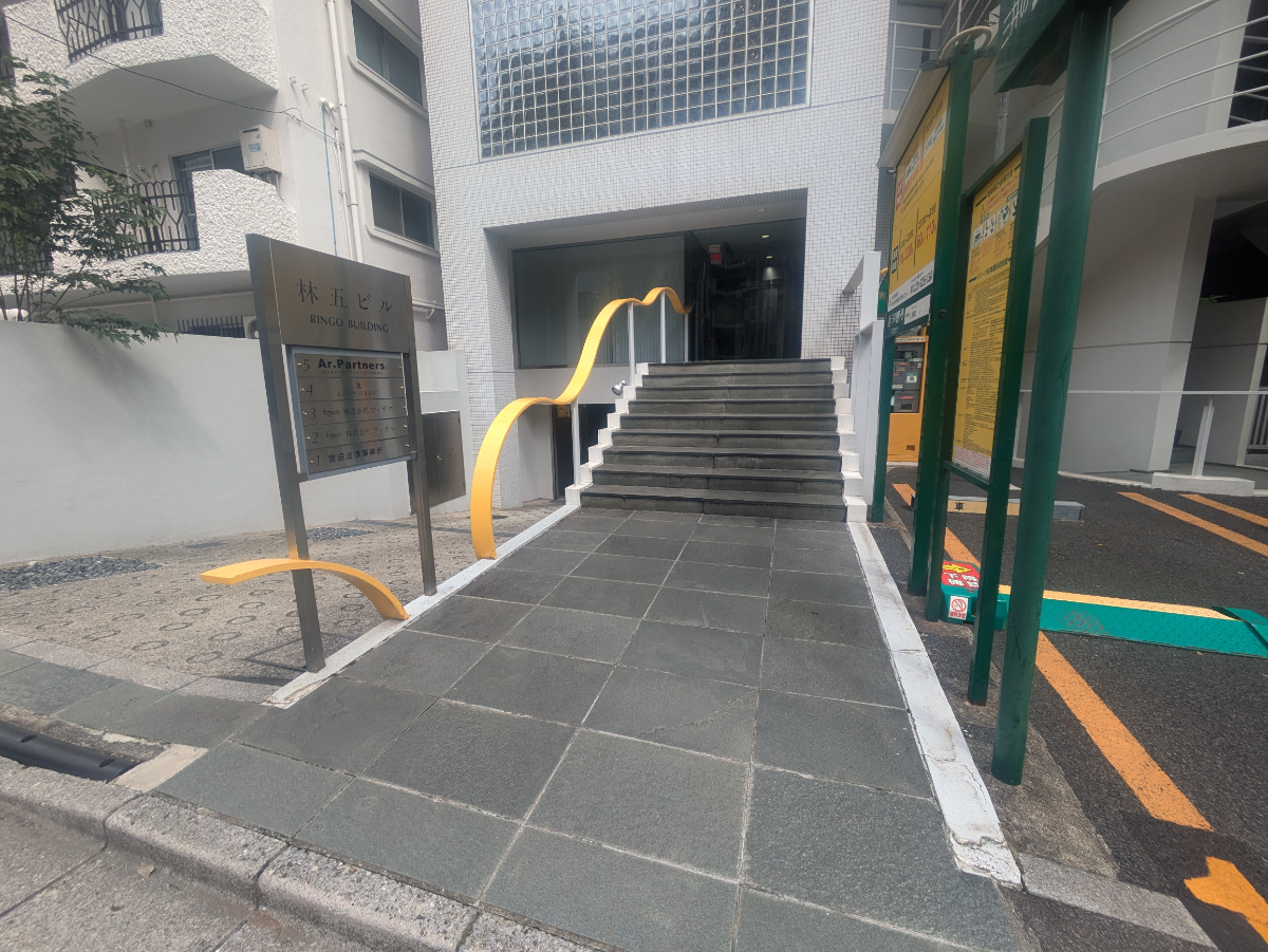 fresh/building/J00100383595_3