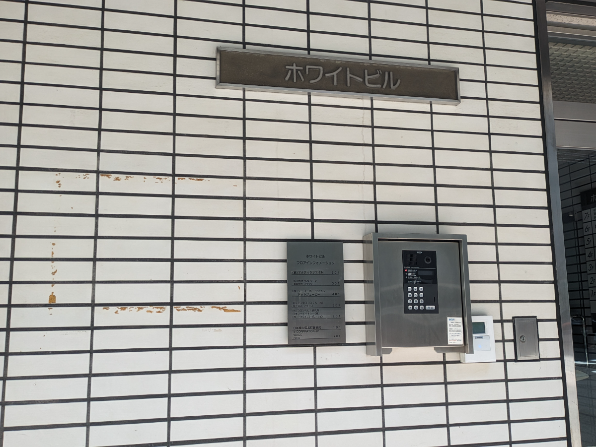 fresh/building/J00100383596_12