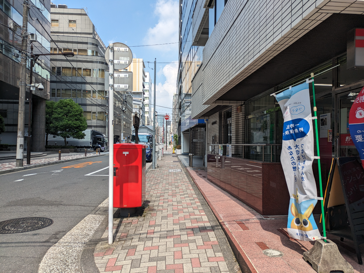fresh/building/J00100383596_14