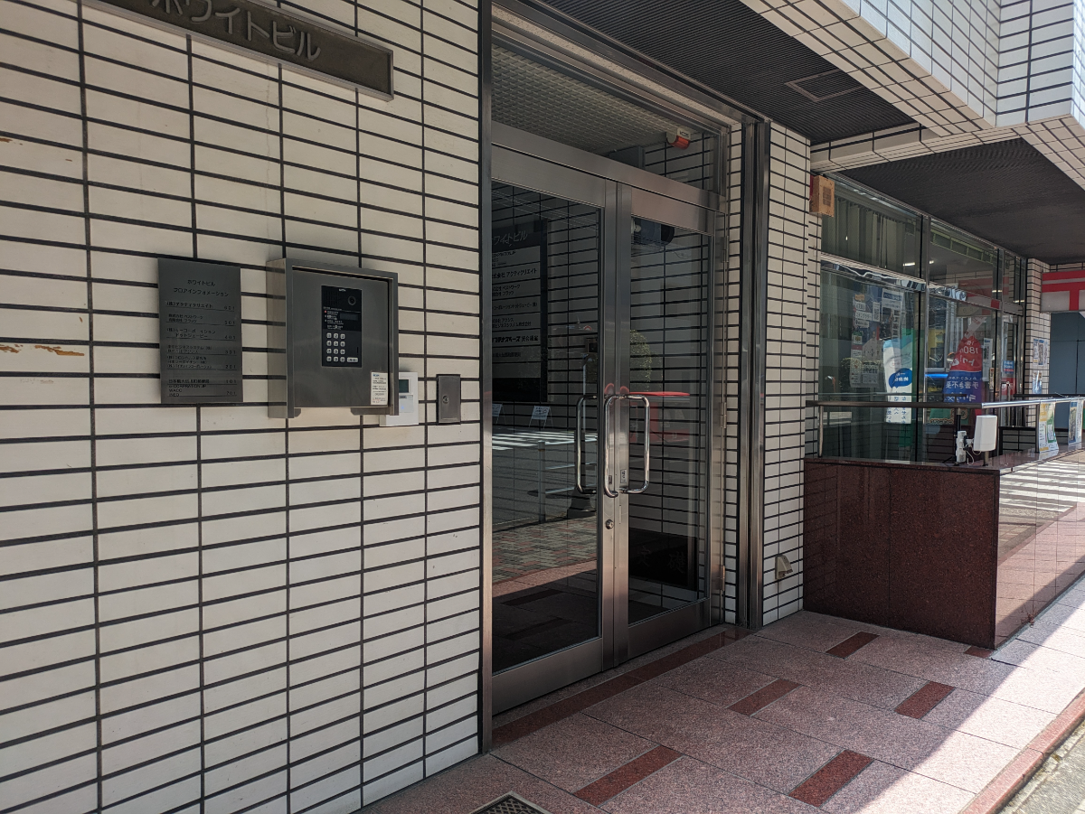 fresh/building/J00100383596_3