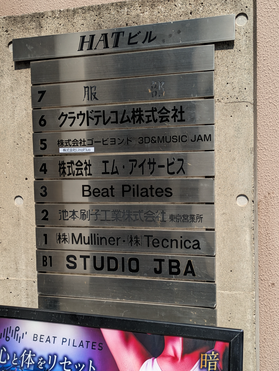 fresh/building/J00100383599_67