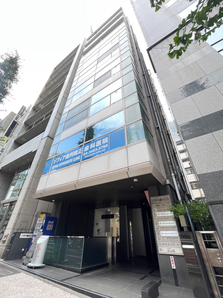 fresh/building/J00100383600_1