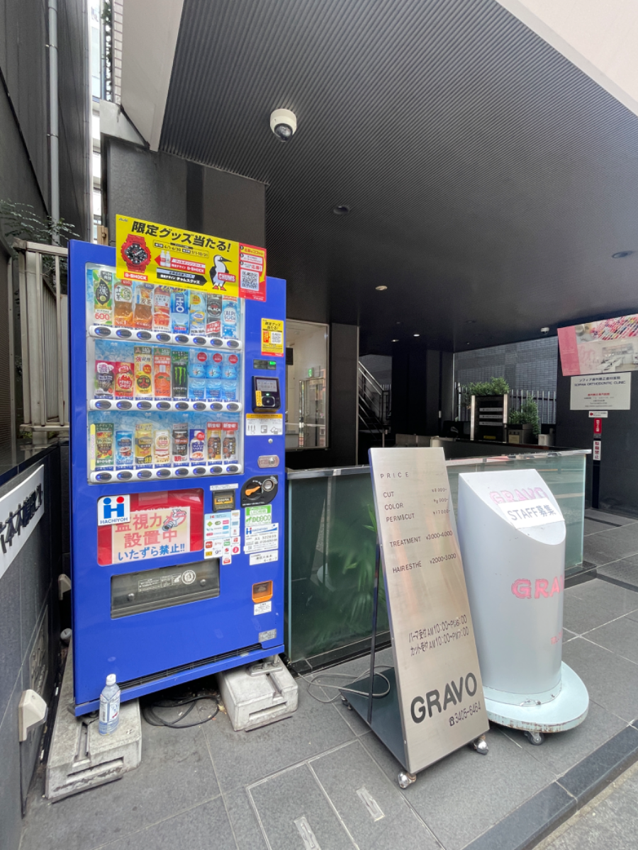 fresh/building/J00100383600_12