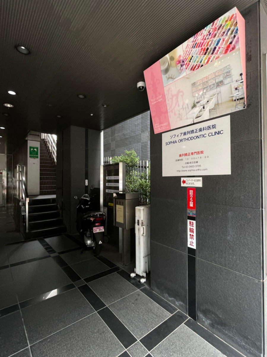 fresh/building/J00100383600_7