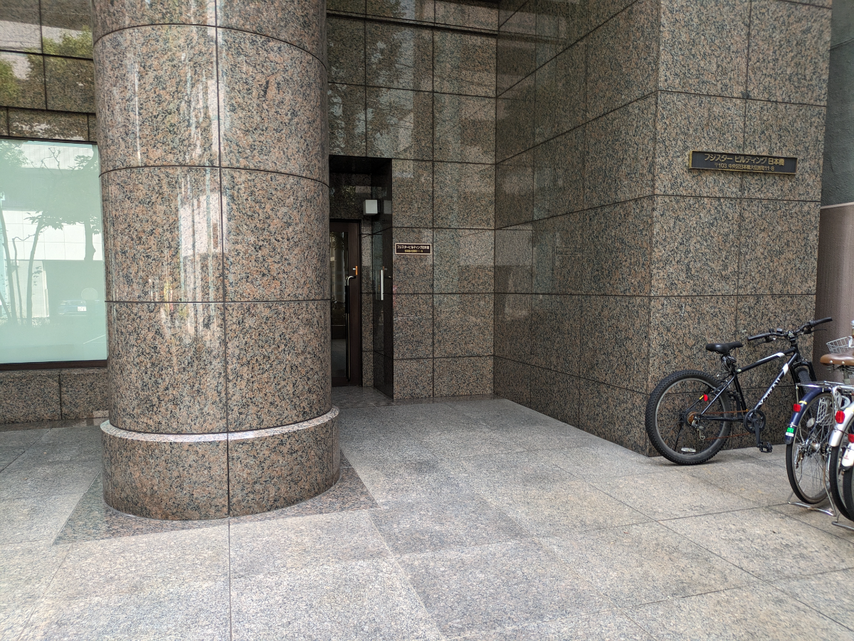 fresh/building/J00100383601_14