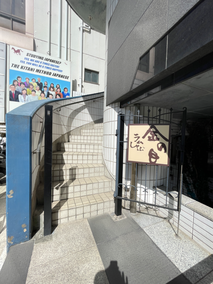fresh/building/J00100383605_10