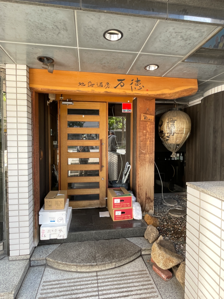 fresh/building/J00100383605_11
