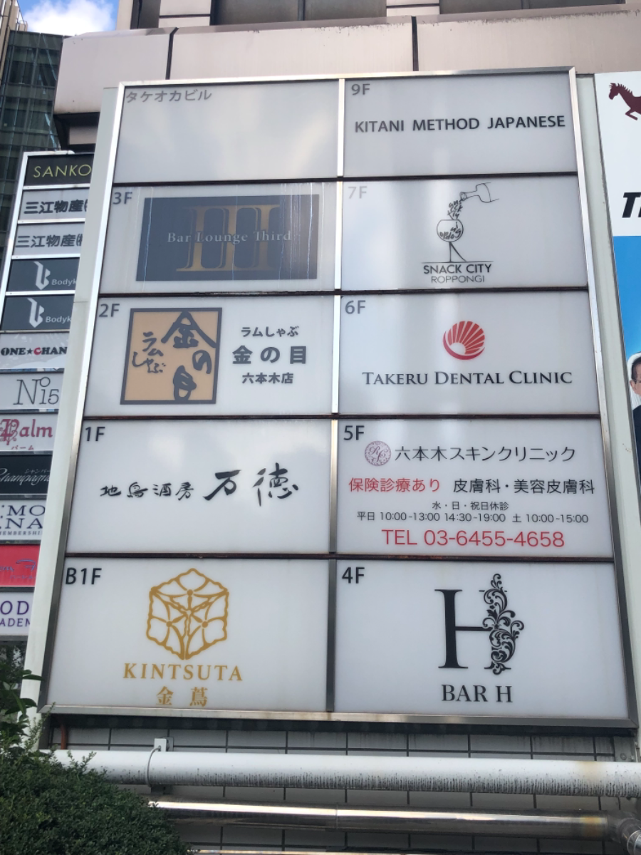 fresh/building/J00100383605_67