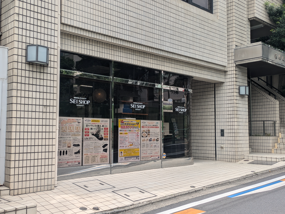 fresh/building/J00100383611_7