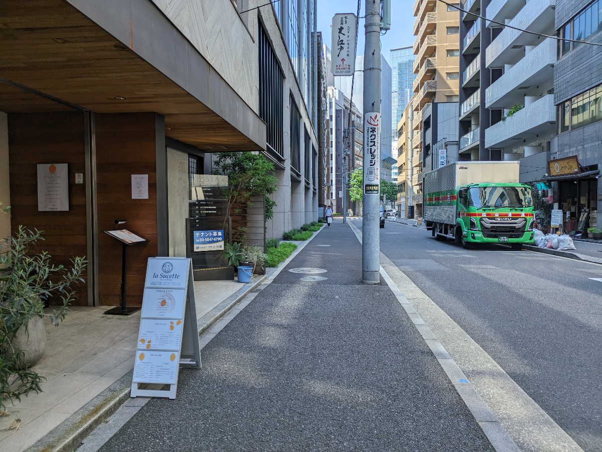 fresh/building/J00100383618_16