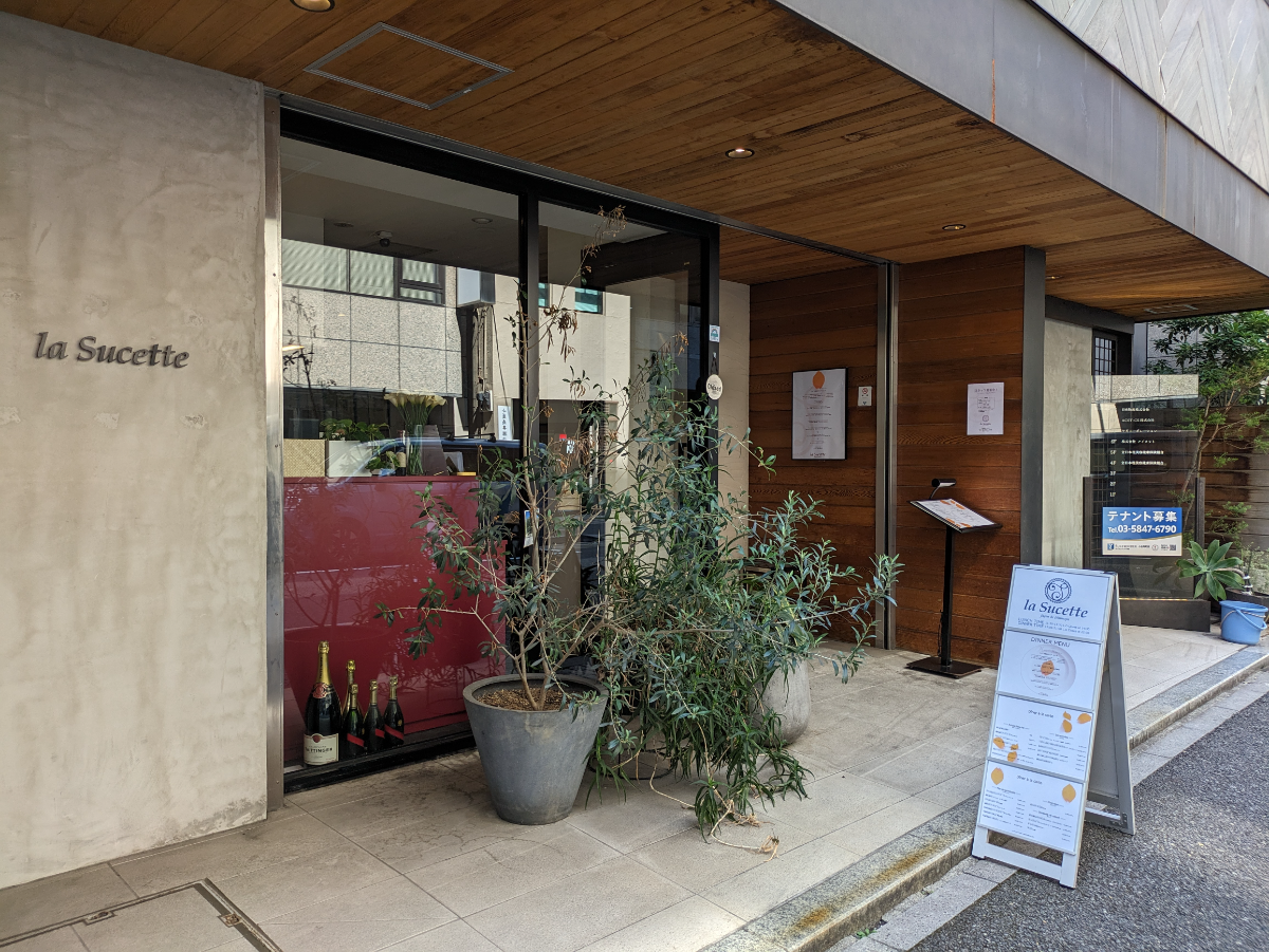 fresh/building/J00100383618_7