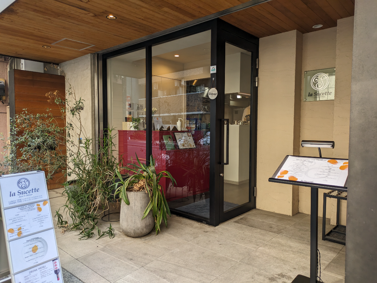 fresh/building/J00100383618_8