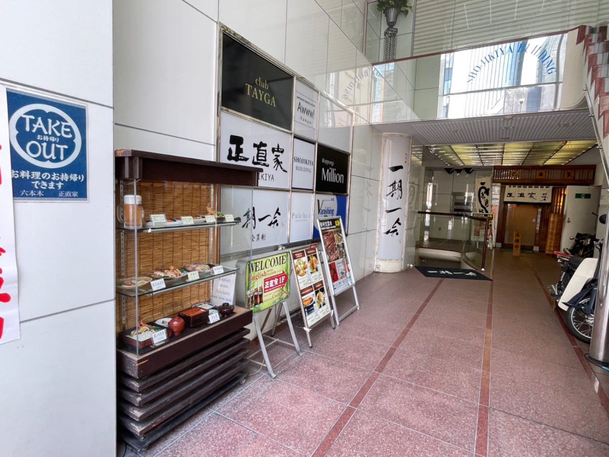 fresh/building/J00100383619_10