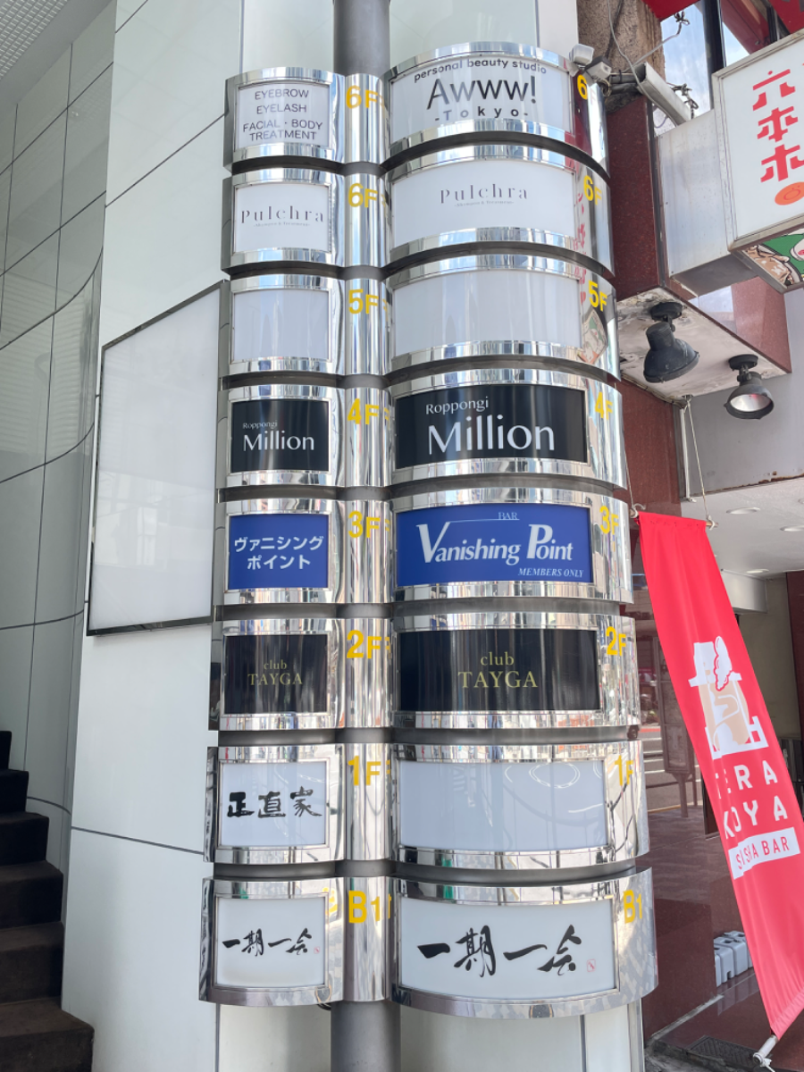 fresh/building/J00100383619_12