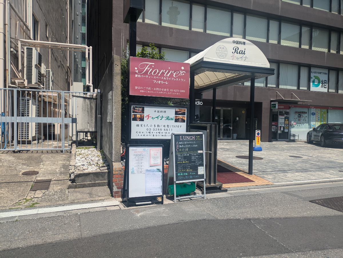 fresh/building/J00100383626_11