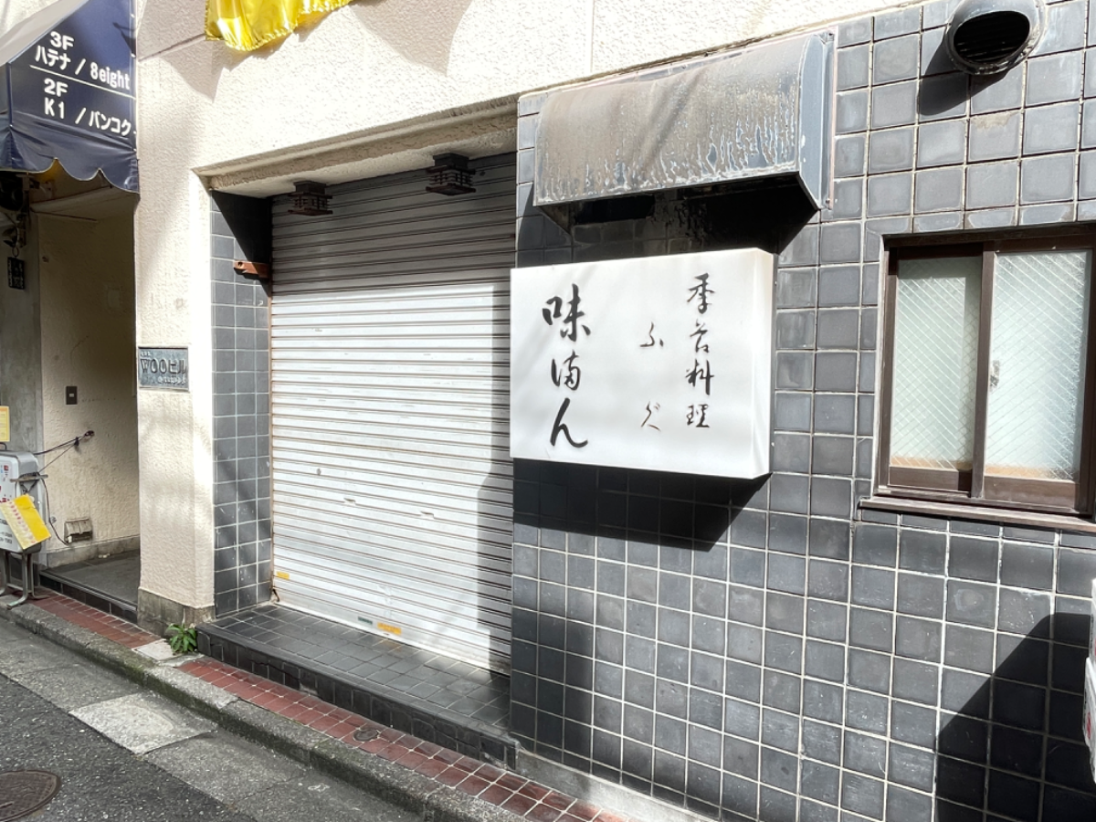 fresh/building/J00100383629_10