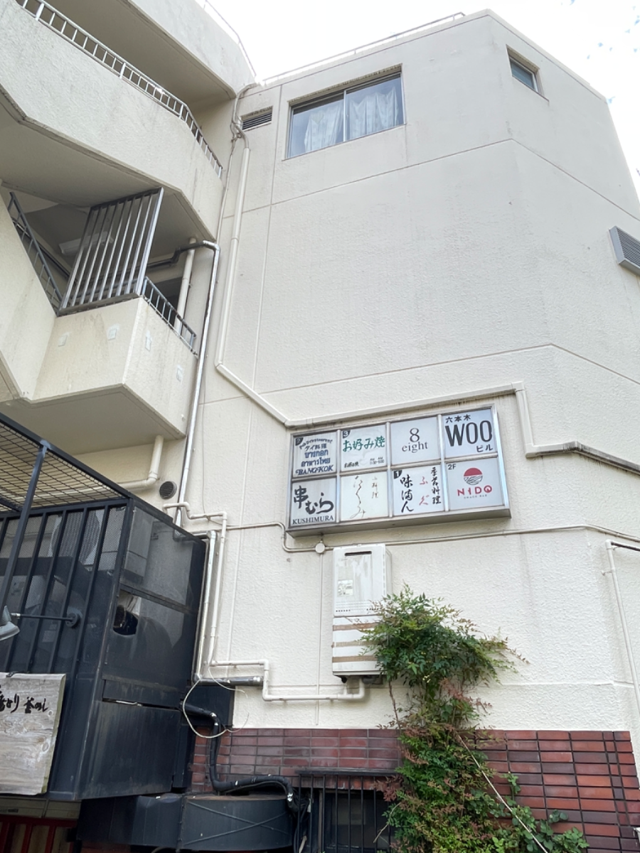 fresh/building/J00100383629_8