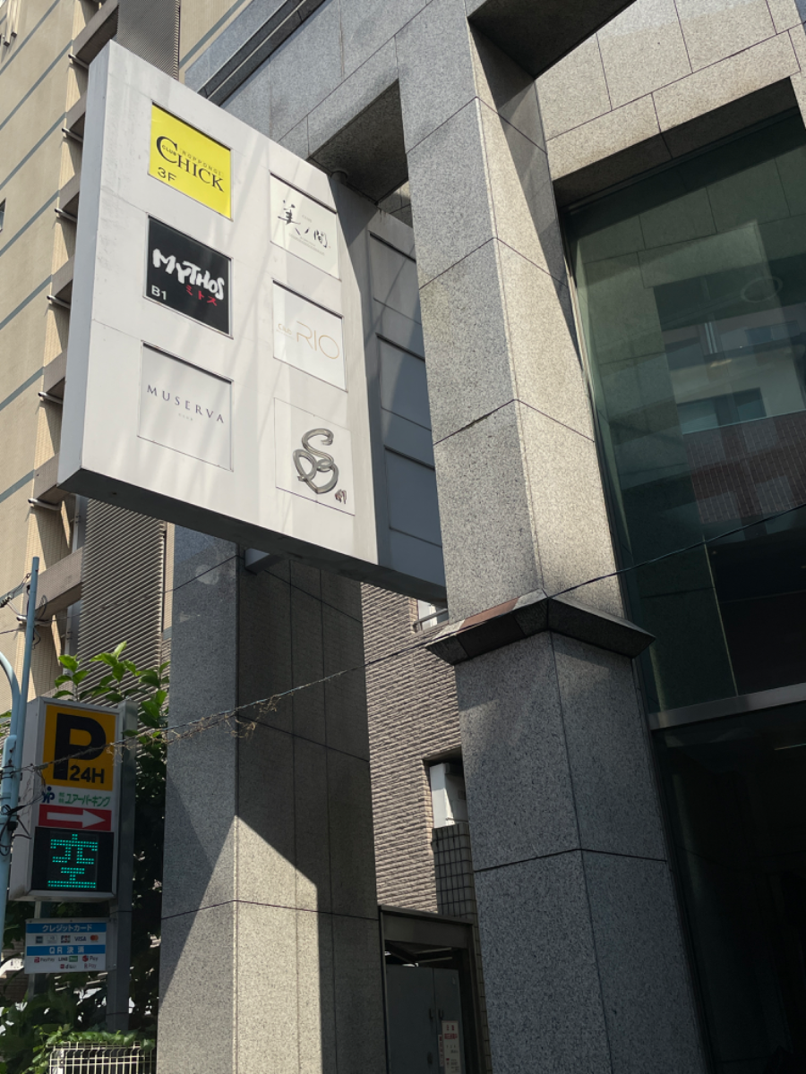 fresh/building/J00100383630_12