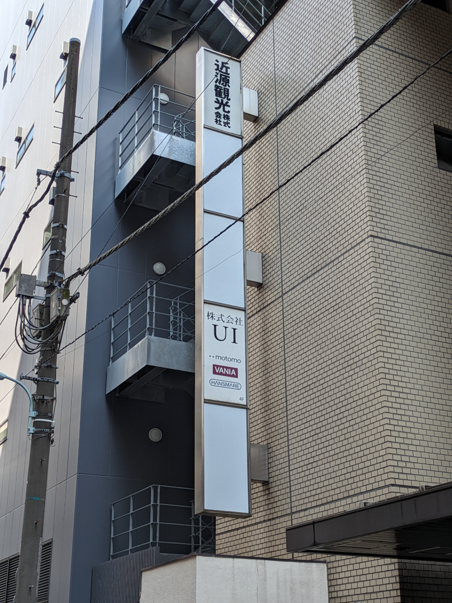 fresh/building/J00100383631_7