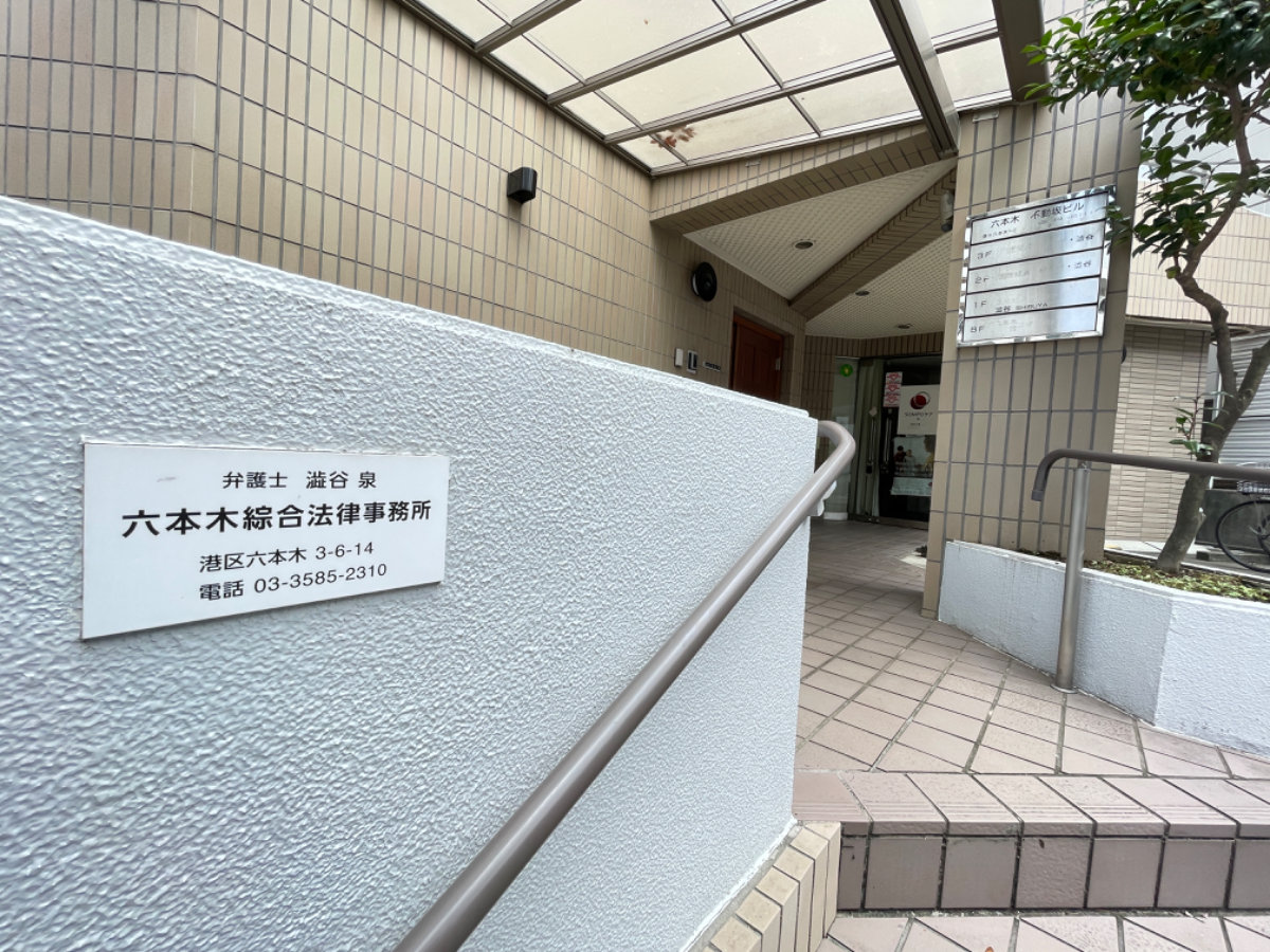 fresh/building/J00100383634_11