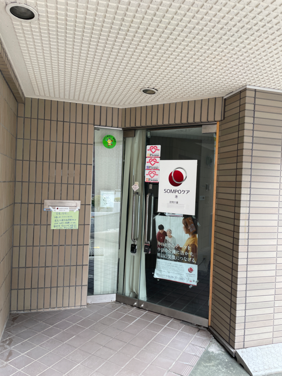 fresh/building/J00100383634_12