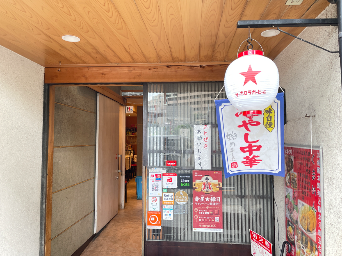 fresh/building/J00100383641_19