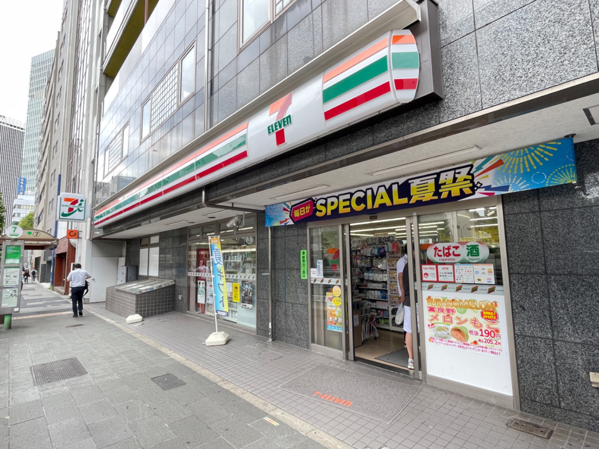 fresh/building/J00100383641_20