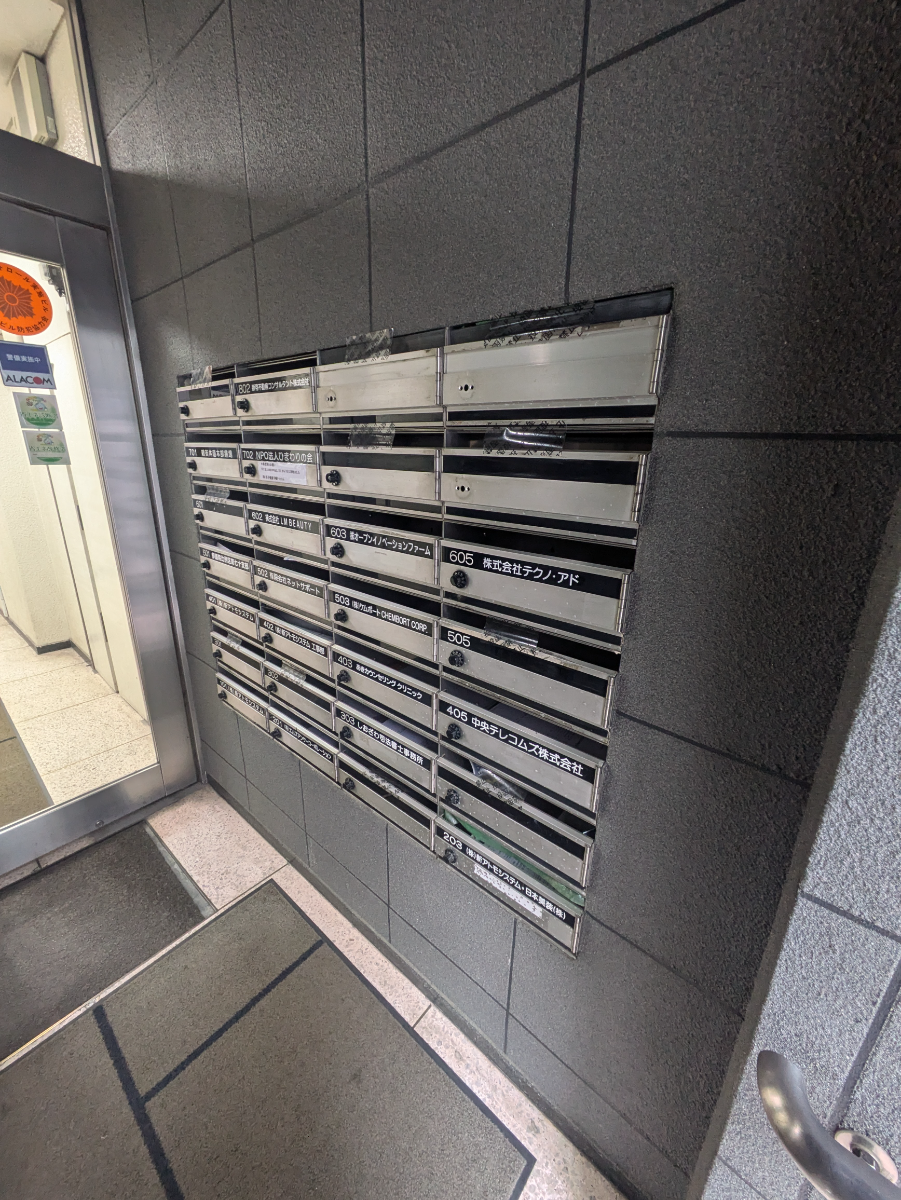 fresh/building/J00100383648_8