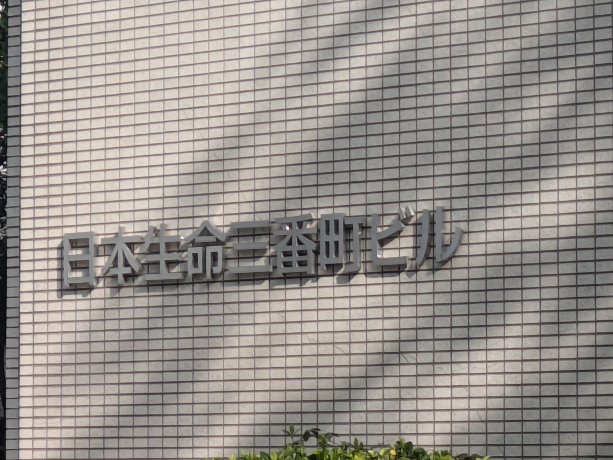 fresh/building/J00100383649_10