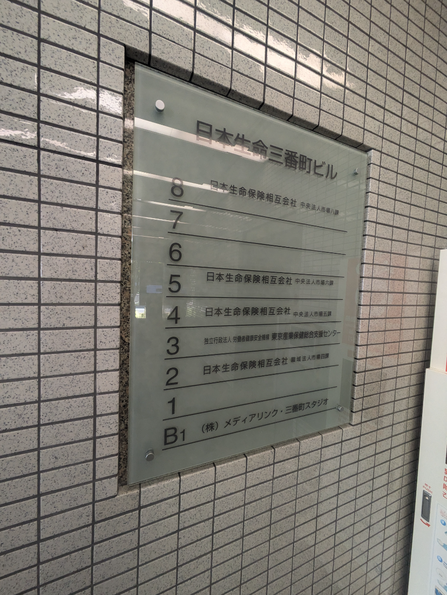 fresh/building/J00100383649_67