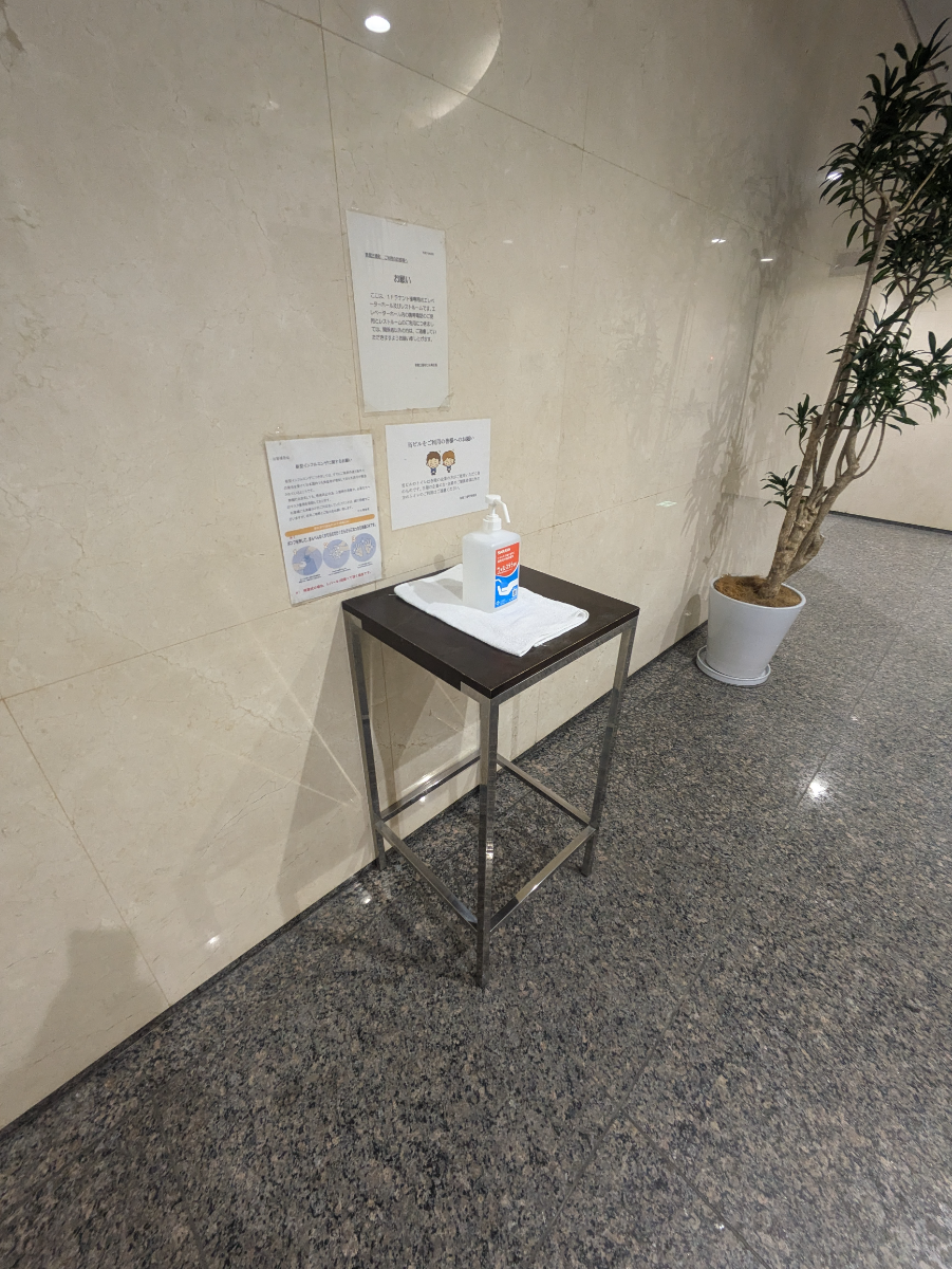 fresh/building/J00100383650_11