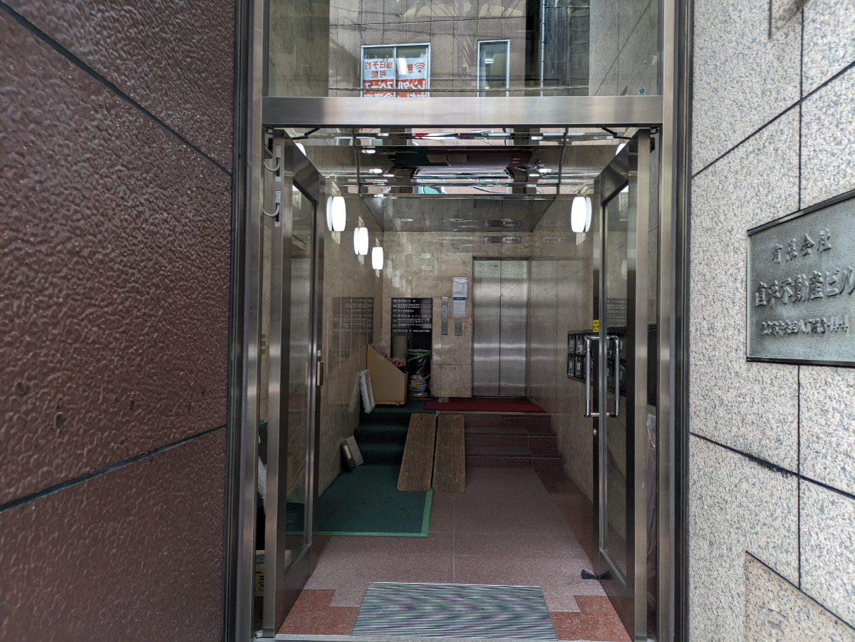 fresh/building/J00100383655_3