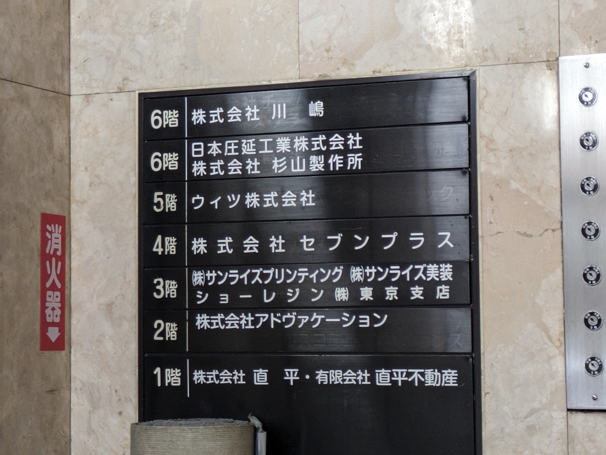 fresh/building/J00100383655_67