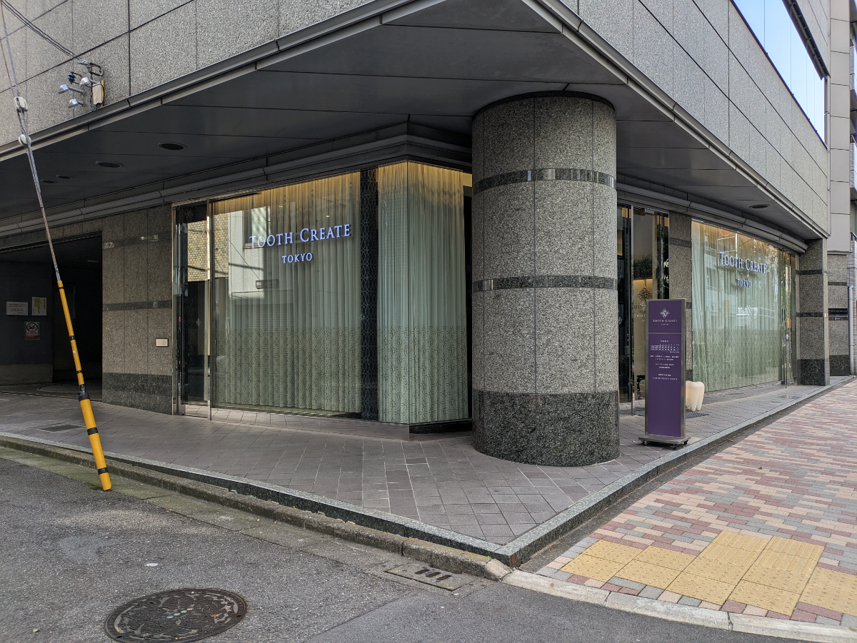 fresh/building/J00100383657_10