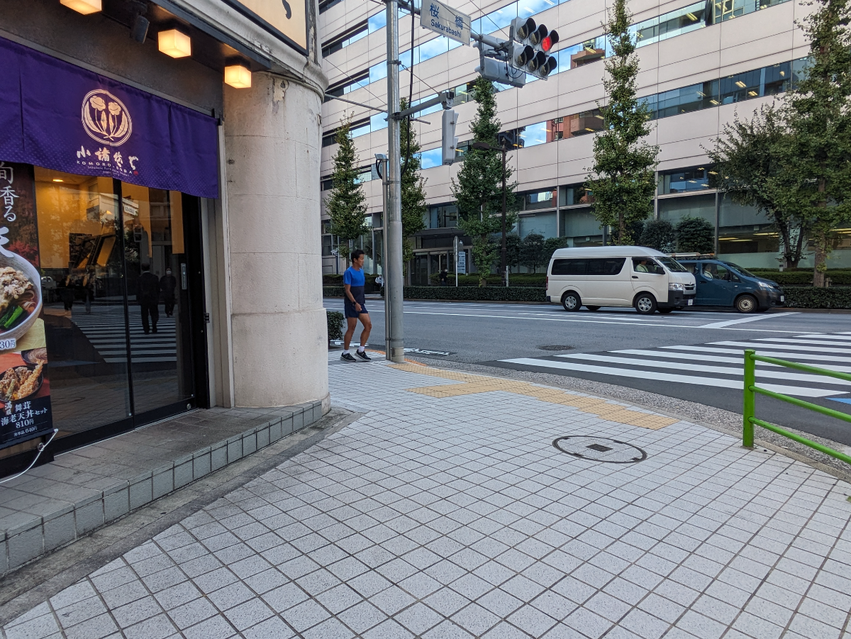 fresh/building/J00100383658_2