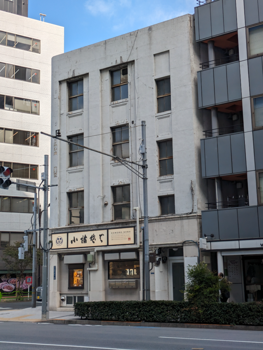 fresh/building/J00100383658_9