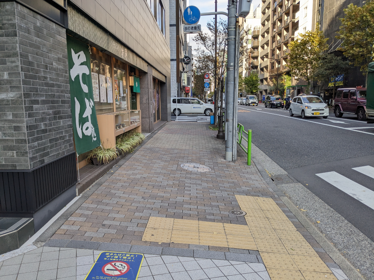 fresh/building/J00100383660_2