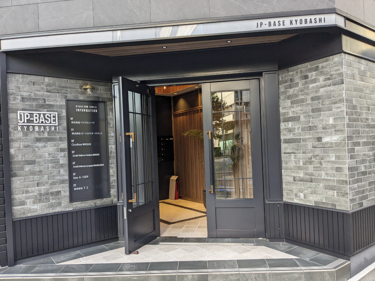 fresh/building/J00100383660_3