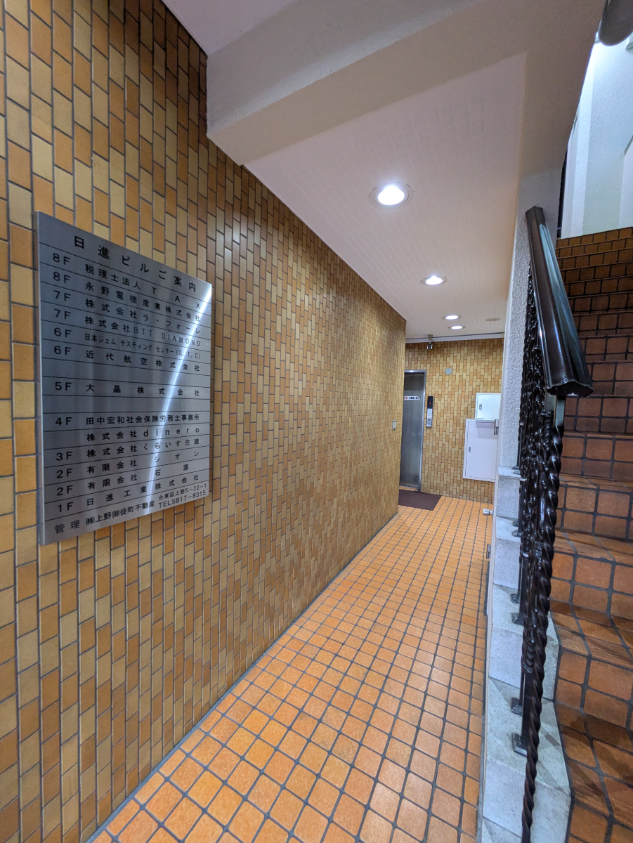fresh/building/J00100383665_10