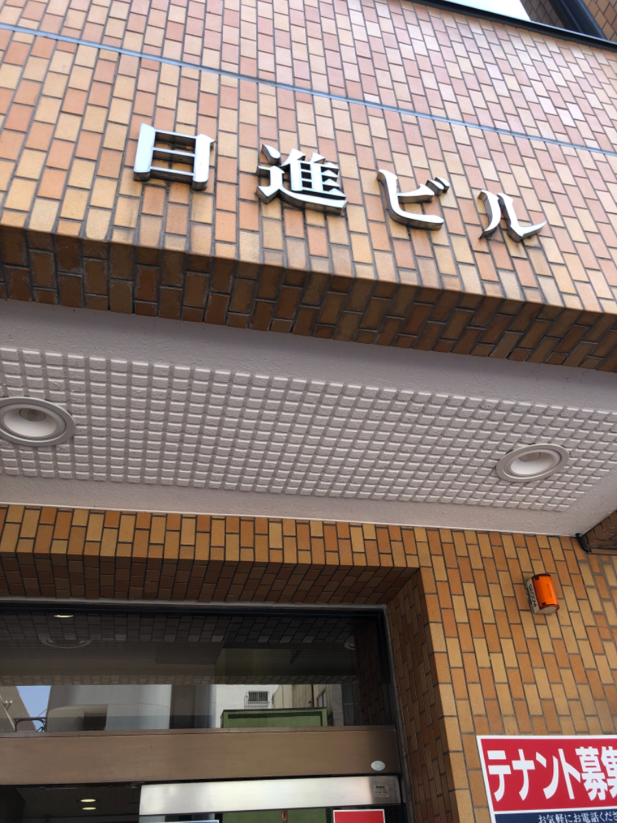 fresh/building/J00100383665_7
