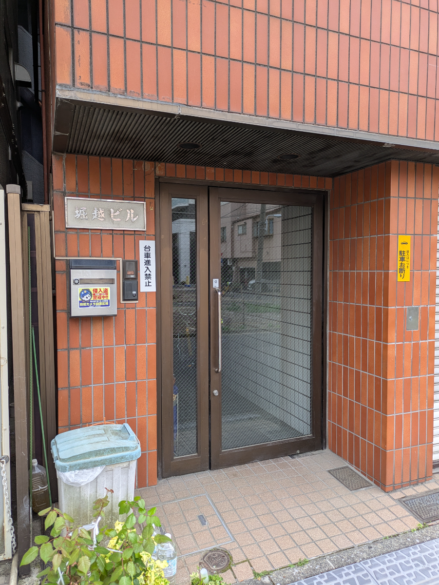 fresh/building/J00100383666_3