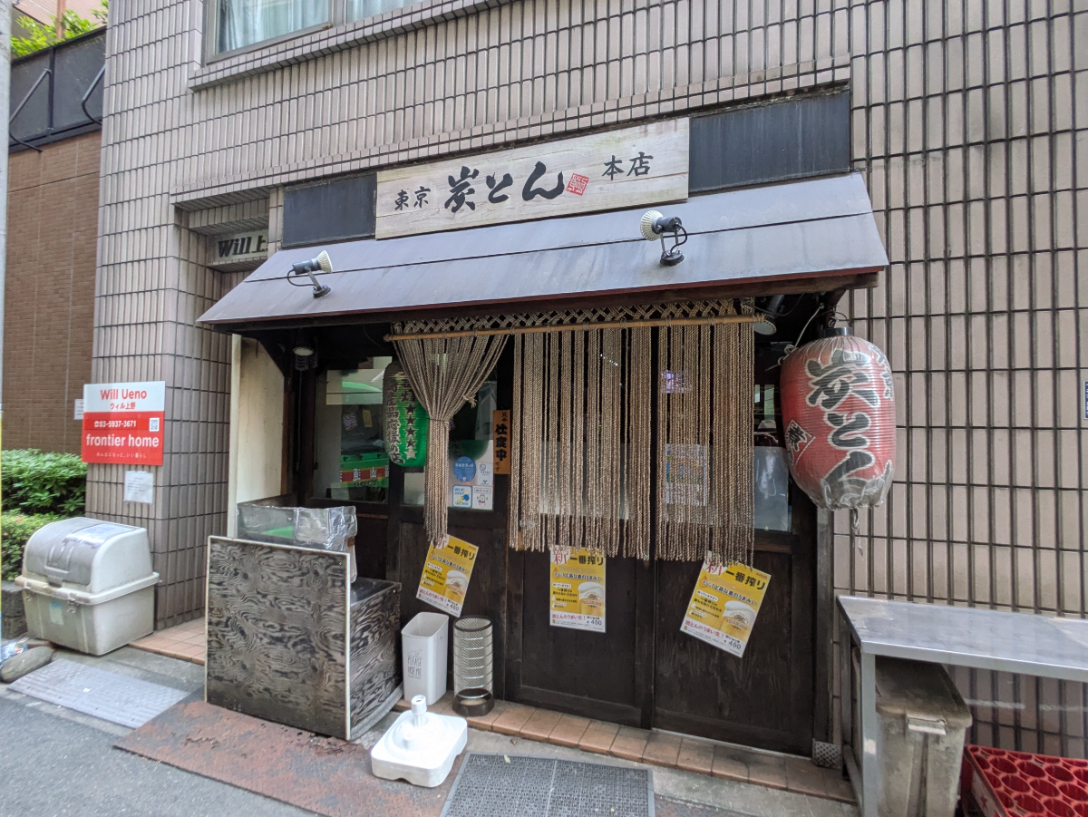 fresh/building/J00100383667_8
