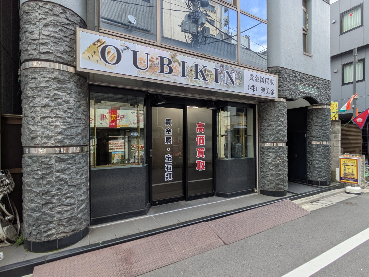 fresh/building/J00100383668_8