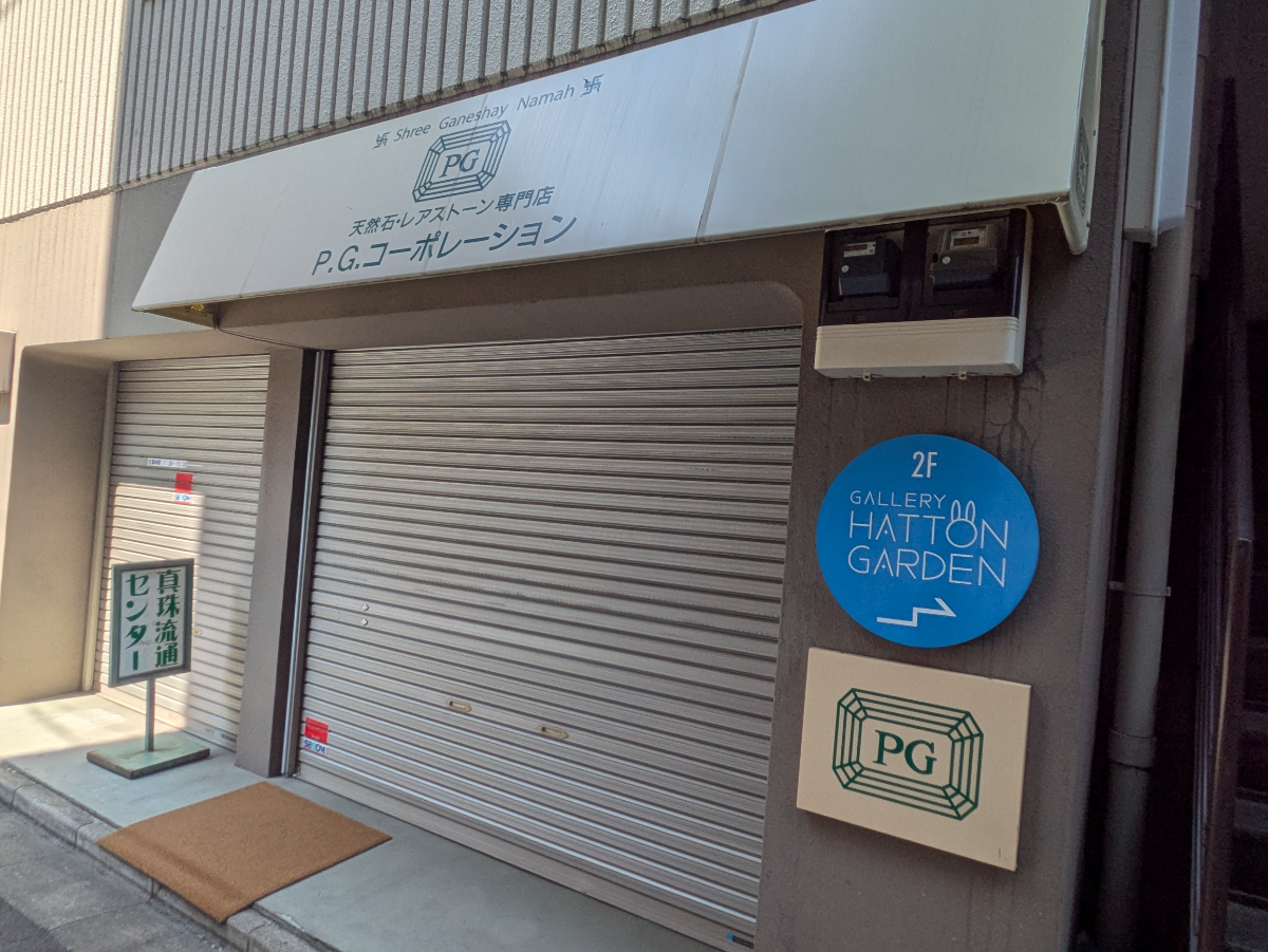 fresh/building/J00100383670_10