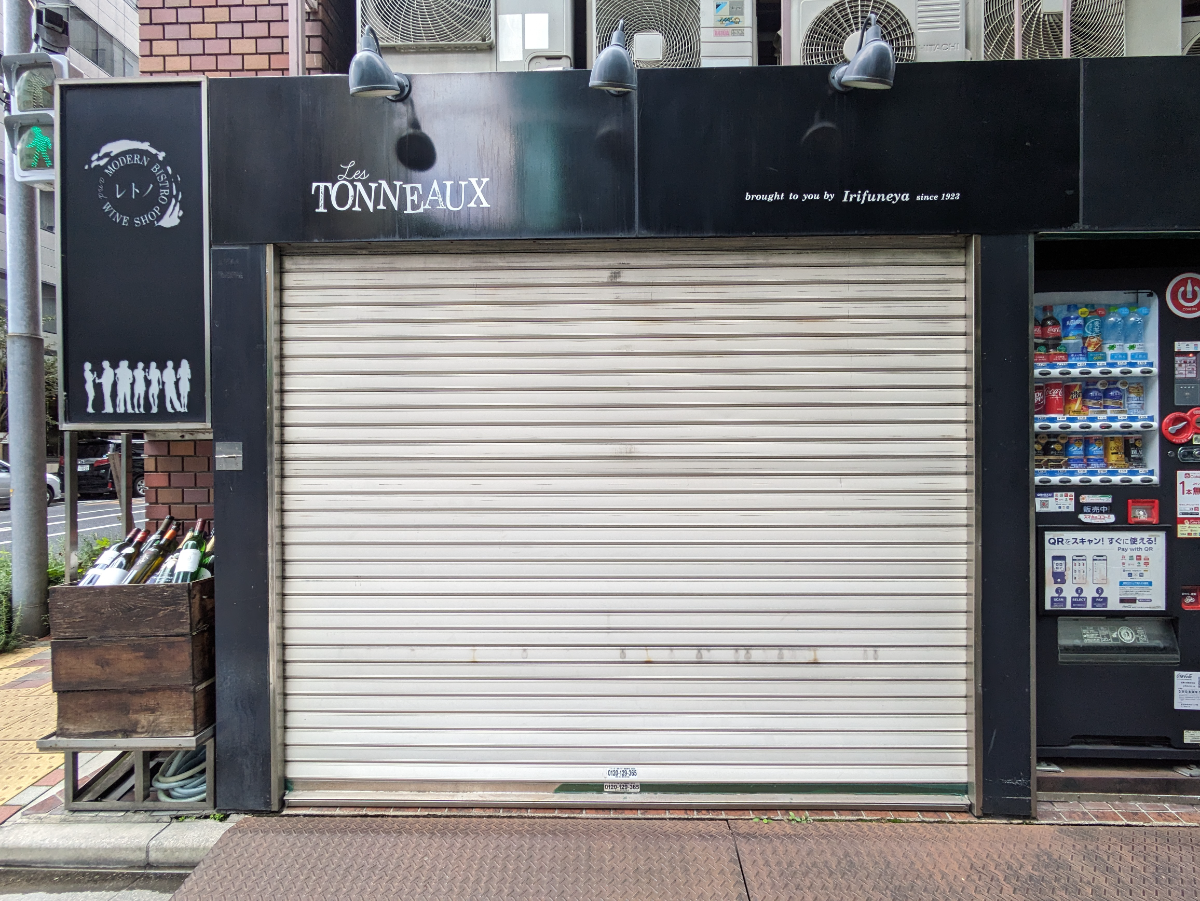 fresh/building/J00100383676_14