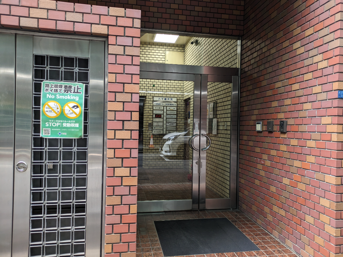 fresh/building/J00100383676_3