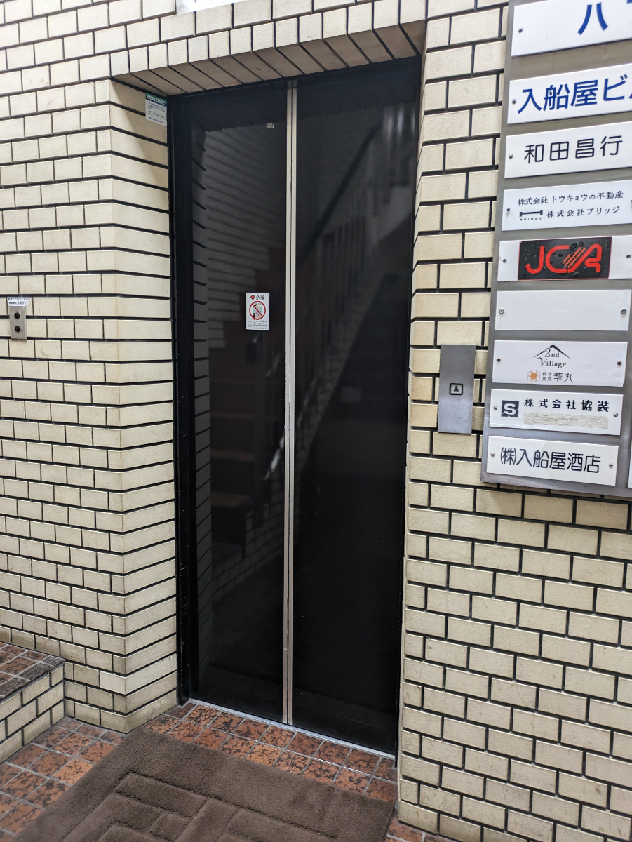 fresh/building/J00100383676_4