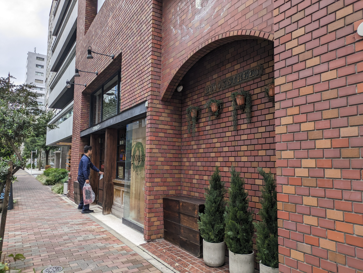 fresh/building/J00100383676_64